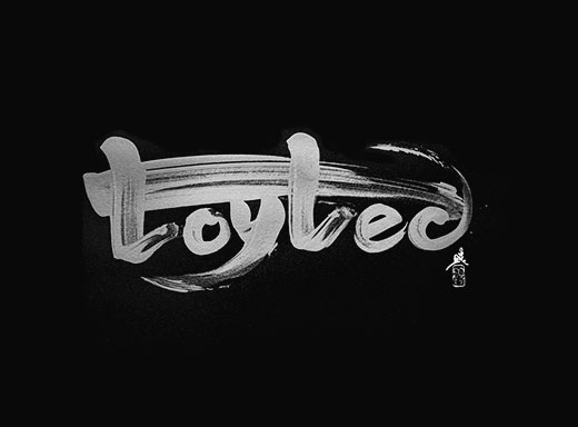 Happy new year 2026 !